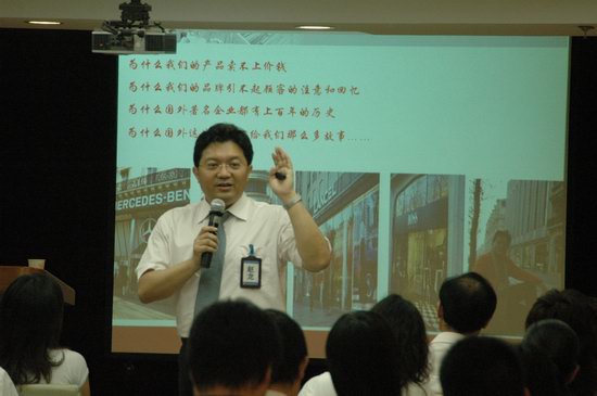 國際·AST世紀偉龍訓練營圓滿結束！